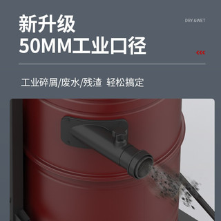 扬子（YANGZI）YZ-C10吸尘器大型桶式工厂车间用粉尘机强力大功率大吸力商用2200W吸尘机 YZ-C10 2200/100