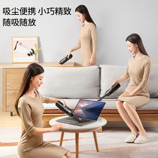 YANGZI 扬子 车载吸尘器无线手持便携车家用办公室随手吸锂电吸尘机