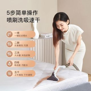 亿力布艺清洗机沙发窗帘洗地毯床垫清洁机去污一体洗地机