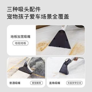 亿力布艺清洗机沙发窗帘洗地毯床垫清洁机去污一体洗地机