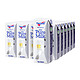 88VIP：纽仕兰4.0g蛋白质高钙全脂纯牛奶250ml*24盒