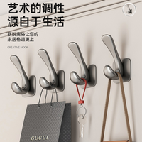 YWEEL 一卫 加厚挂钩挂衣强力玄关太空铝式门后试衣间墙上免钉创意衣帽钩