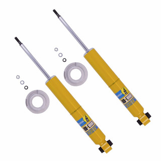 倍适登Bilstein汽车减震器避震器 B6后减震器 适配13-18款森林人4代(SJ) 一对2支装24-278515