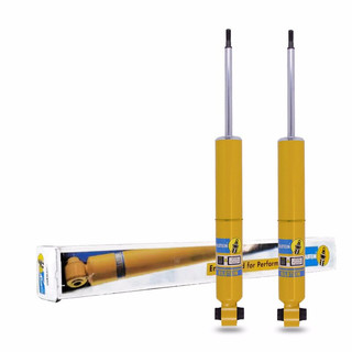 倍适登Bilstein汽车减震器避震器 B6后减震器 适配13-18款森林人4代(SJ) 一对2支装24-278515