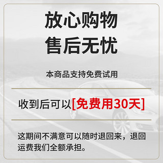 端目 专用 亚洲龙后备箱垫 22 23款 混动豪华尊贵 亚洲龙尾箱垫子 黑单