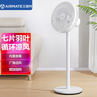 抖音超值购：AIRMATE 艾美特 落地扇七叶家用节能低噪风扇立式香薰静音电风扇