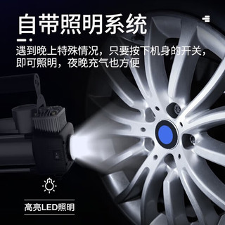 津调玉琢车载充气泵汽车打气泵有线便携式双缸大功率车用数显充气宝家用 双130缸数显款+纯铜机芯