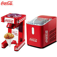 可口可乐 Coca-Cola 制冰机家用宿舍迷你冰块制作机商用奶茶店冰块机+碎冰机