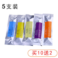 汽车出风口香水夹空调车载车内棒固体香棒香薰条香膏补充装替换芯