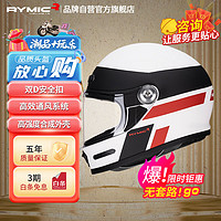 RYMIC 睿觅 摩托车复古头盔全盔3C认证夏季男女机车骑行哈雷头盔V80白红3XL