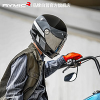 睿觅（RYMIC）摩托车复古头盔全盔3C认证夏季男女机车骑行哈雷头盔V80黑白3XL