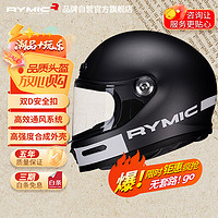 睿觅（RYMIC）摩托车复古头盔全盔3C认证夏季男女机车骑行哈雷头盔V80极夜黑3XL