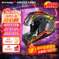 RYMIC 睿觅 摩托车头盔全盔3C认证夏季机车骑行头盔四季男女防雾977暴力兔XXL