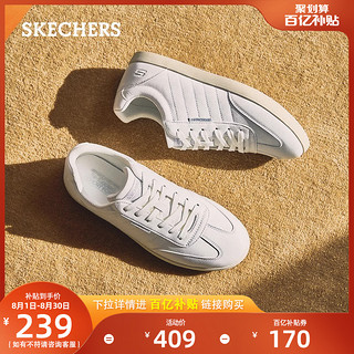 SKECHERS 斯凯奇 男士商务休闲鞋小白鞋运动德训鞋办公通勤低帮板鞋