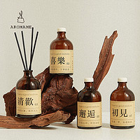 aroma me aromame良药系列香薰室内持久空气清新剂卧室卫生间无火香薰精油