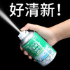 易尚品 新车除甲醛除异味汽车用竹炭包除味车内去异味用品必备神器