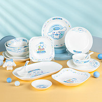 Hello Kitty 玉桂狗碗陶瓷碗盘子少女心餐具碗套装家用可爱的儿童碗鱼盘碟组合