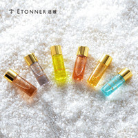 ÉTONNER 途雅 ETONNER) 车载香水补充液小样 香水试用装 法国香水体验装 迷你香水5MLX6支