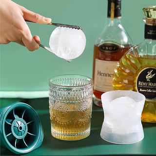 LIUIUSU 冰球模具硅胶冰块威士忌洋酒调酒制冰盒圆形大冰格冰模球形创意自制家用带盖大号制冰 墨绿