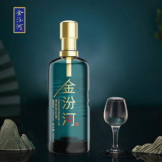 金汾河 清香型白酒青粹500ml 双瓶装 53度