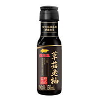 酱油 草菇老抽150ml 1瓶