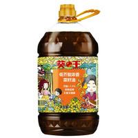 移动端、京东百亿补贴：葵王 非转基因低芥酸浓香菜籽油6.18L物理压榨 家庭桶装食用油