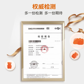 小葵花 蓝莓叶黄素酯软糖 90g 儿童咀嚼片软糖 儿童零食 6盒