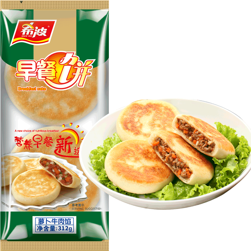 希波 四粒装鲜虾玉米早餐饼 馅饼 方便快手菜微波即食 轻松吃早餐
