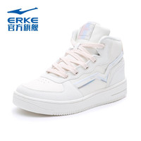鸿星尔克(ERKE)高帮板鞋女上新时尚潮流板鞋舒适耐磨防滑休闲滑板鞋 橡芽白/淡灰蓝 38