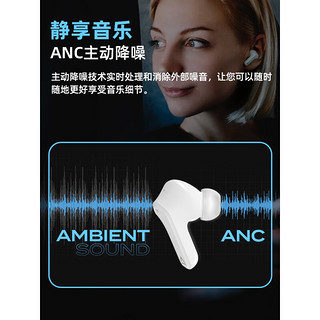 CREATIVE 创新 科技（CREATIVE）Zen Air真无线蓝牙耳机 半入耳舒适佩戴 华为苹果手机通用