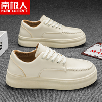 NANJIREN/南极人男鞋2023夏季轻便小白平板鞋增高百搭运动鞋潮流