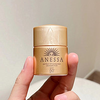 ANESSA 安热沙 资生堂安热沙防晒霜12ml