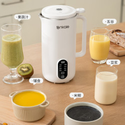 ankale 豆浆机家用小型迷你全自动多功能破壁机米糊免煮1-2人3官方