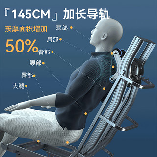 CHIGO 志高 豪华按摩椅全身家用全自动多功能太空舱电动颈椎腰部按摩沙发
