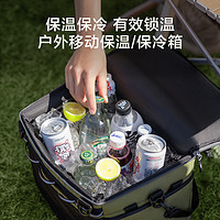 京东京造 户外保温箱 冰包 自动充气收纳 便携可折叠 13L 收纳冷藏户外装备
