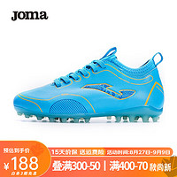 Joma 荷马 光变系列 儿童足球鞋MG短钉 3335XP5136