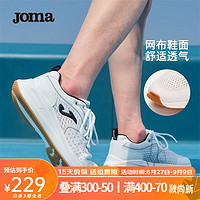 JOMA荷马跑步鞋男鞋休闲运动鞋男春夏季男士轻便耐磨鞋子 白色 42
