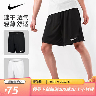 运动裤男裤新款时尚休闲裤健身训练运动裤BV6856