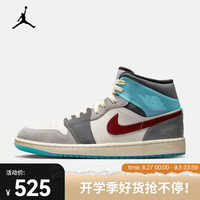 耐克 NIKEAIR JORDAN 1 MID SE AJ1 男子运动鞋 FB1870-161 44