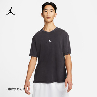 NIKE 耐克 Jordan耐克乔丹DRI-FIT男子速干短袖上衣DH8922