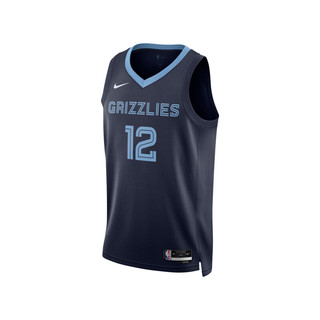 NIKE灰熊队莫兰特Dri-FIT SW男球衣速干篮球服NBA-耐克运动背心DN2010 灰熊队/莫兰特 XS