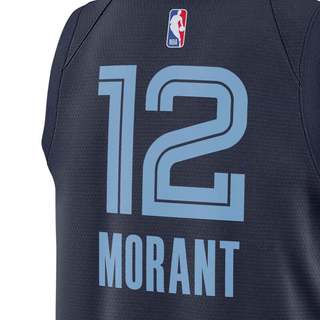 NIKE灰熊队莫兰特Dri-FIT SW男球衣速干篮球服NBA-耐克运动背心DN2010 灰熊队/莫兰特 XS