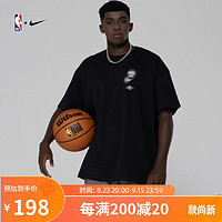 NIKE篮网队T恤男夏季运动休闲宽松圆领短袖NBA耐克跑步纯棉上衣DH6732 篮网队 XS