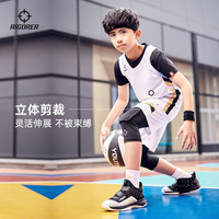 准者儿童篮球服套装2023专业比赛训练球衣裤个性DIY定制队服