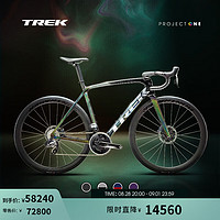 崔克（TREK）公路车 EMONDA SLR 7 ETAP P ONE 碳纤维电变竞赛级公路自行车 暗棱镜色/黑色 门店提取 车架尺寸 - 50CM 24速