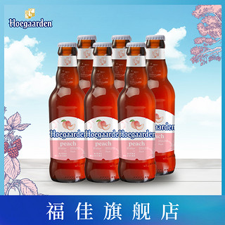 Hoegaarden 福佳 蜜桃味精酿果啤酒248ml