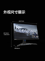 Lenovo 联想 拯救者27英寸180Hz IPS屏电竞显示器 旋转升降 Y27qf/Y27h-30