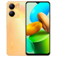 vivo Y53t 6GB+128GB 橙橙果 5000mAh大电池 超质感轻薄机身设计 双模5G 全网通 老人 手机
