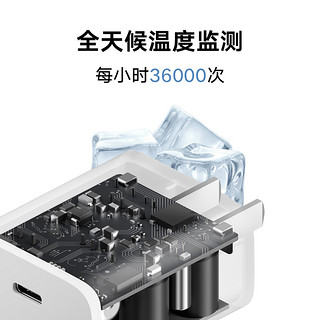 ZMI氮化镓GaN快充头PD 30W充电器适用于苹果iPhone14Pro MAX/13/12/11/Mini/XS MAX通用Type-C充电器