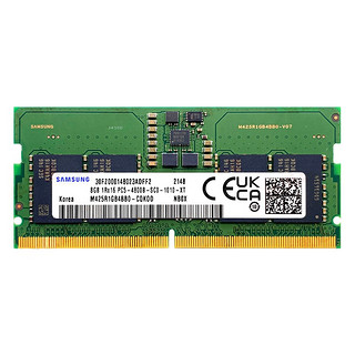 XINGYIXIN 星亿芯 三星SAMSUNG笔记本内存条DDR5 4800 5600 8G 16G 32G台机内存条 笔记本DDR5 4800MHZ 8G